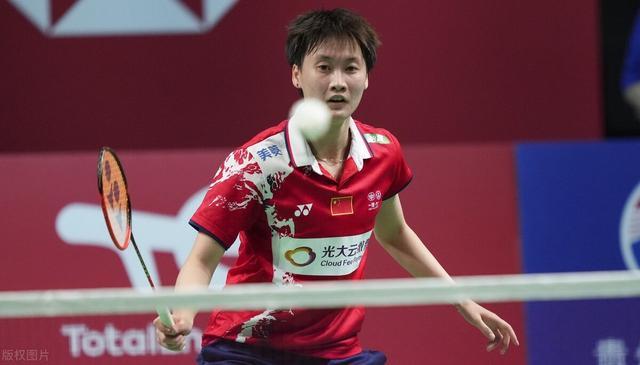 久违了，伊藤洋辉自今年3月以来首次进入拜仁比赛大名单