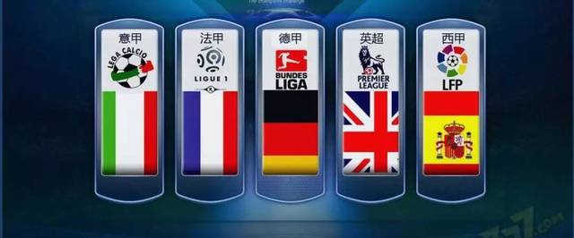 队提供了宝 队提供了宝