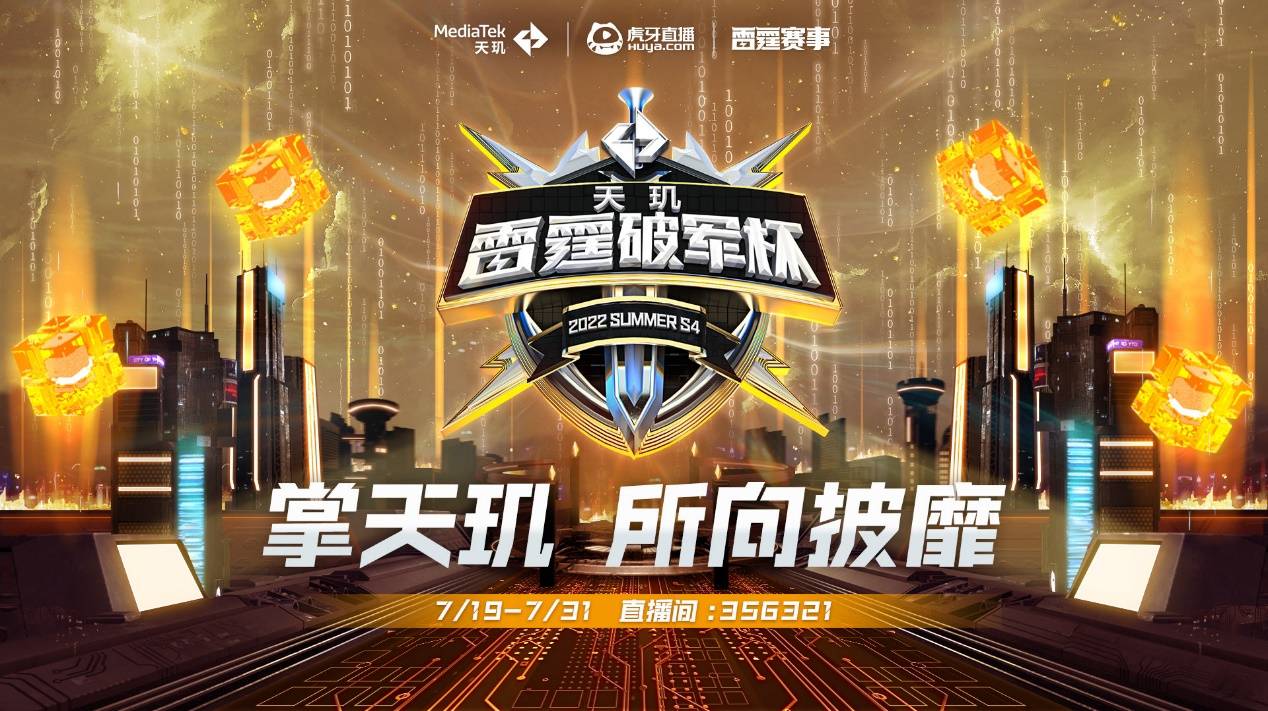 的控球能力 的控球能力