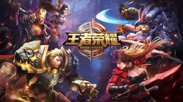 接竞争者时